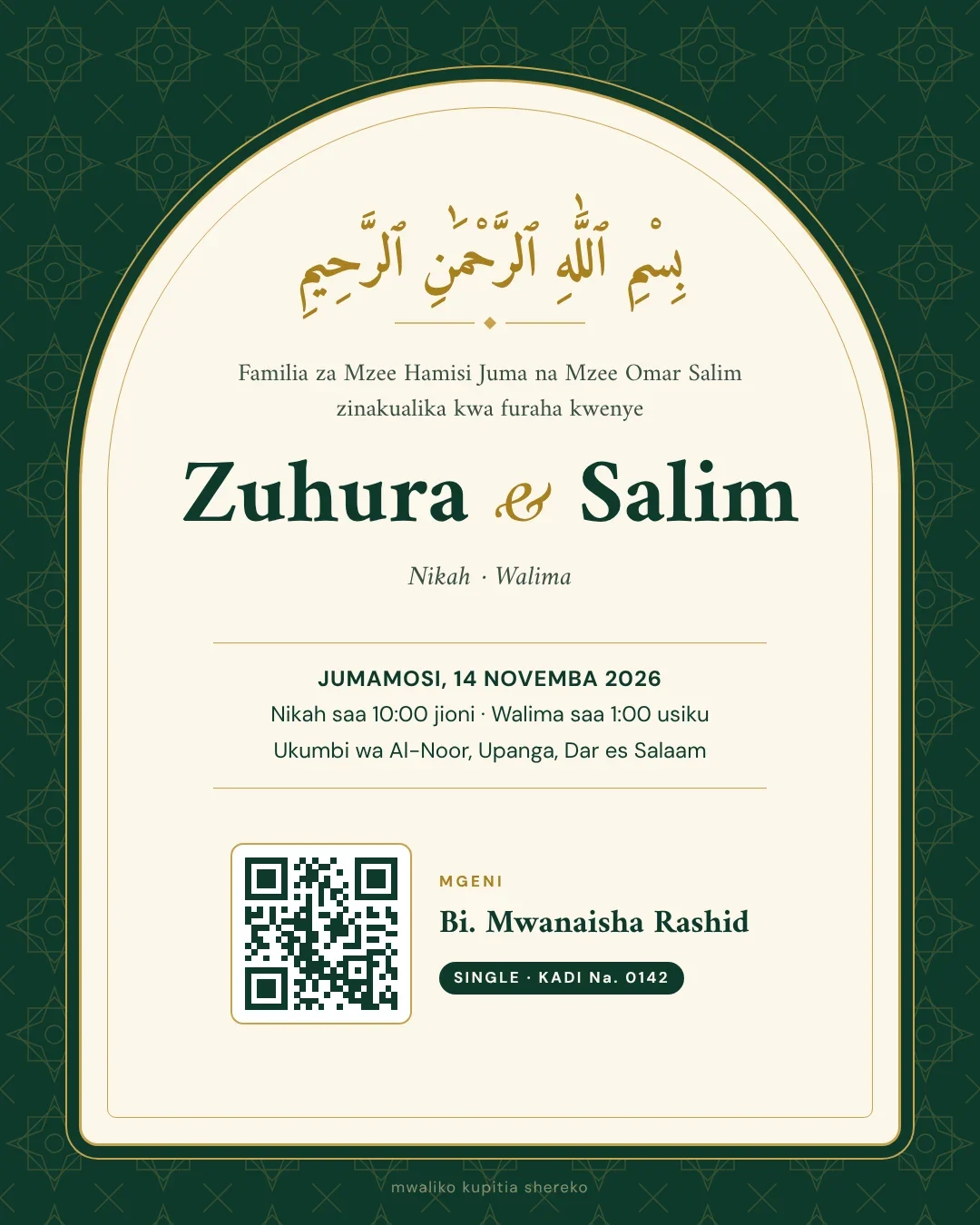 Sample Nikah invitation in Swahili, green and gold with Bismillah, guest name and QR code